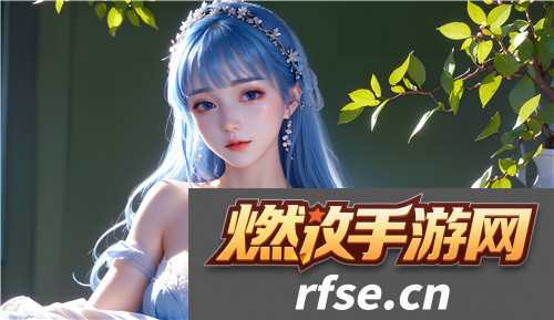 邪魅总裁囚宠妹妹:禁忌爱恋下的心动游戏 邪魅总裁囚宠妹妹:禁忌爱恋下的心动游戏