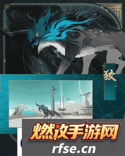 封神再临1