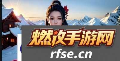 乖乖女沦丧1-45章笔趣阁:从顺从到叛逆,成长中的迷茫与突破