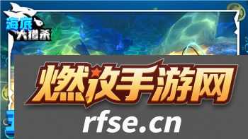 黎明觉醒游戏攻略大全——全面解析游戏玩法与策略技巧，助你轻松通关