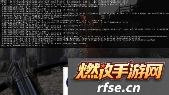 本站