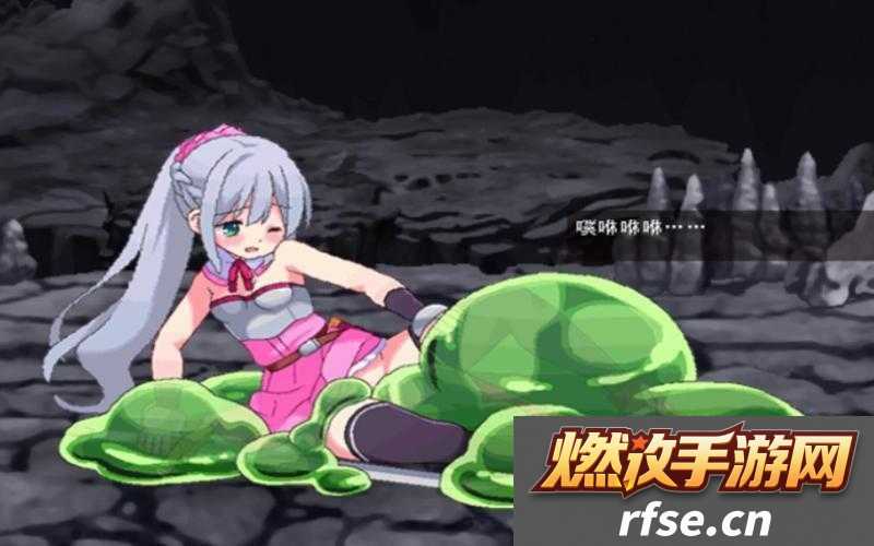 触摸狂虐**女友游戏