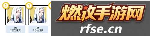 阴阳师清思赋信活动用什么阵容好 清思赋信活动阵容搭配推荐