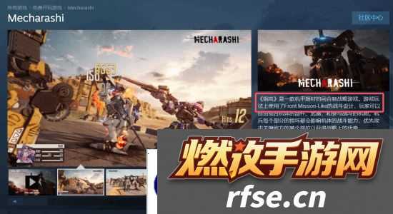 本站