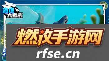 ps4幽灵行者第七章揭示新挑战与关键剧情，玩家如何应对新的敌人威胁