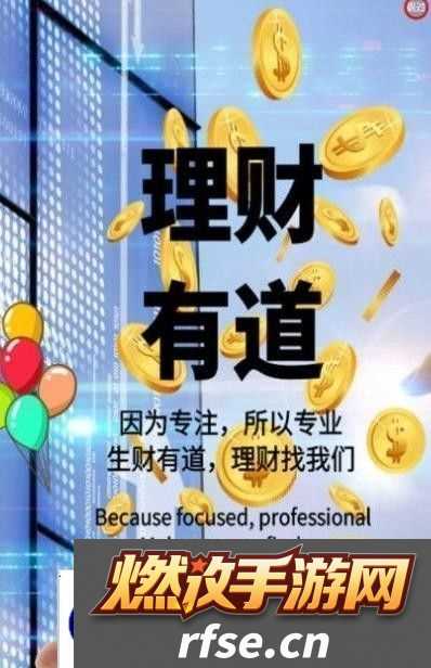 广都资讯app下载安装广都资讯安卓版下载v2.9