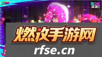 帕斯卡契约最强装备排名及其在战斗中的作用与选择策略分析