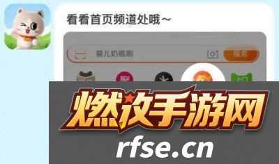 淘宝大赢家11月10日每日1猜答案是什么