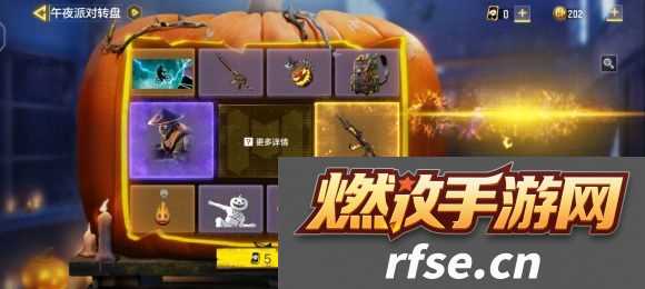 使命召唤手游武士刀和强硬芯片怎么得