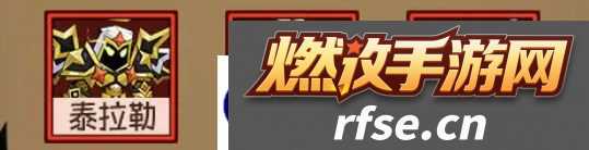 《英雄没有闪》新手技能搭配推荐